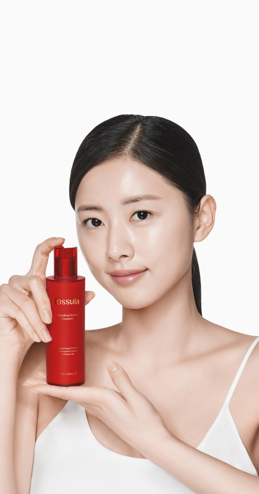 하이드라퍼스트 퍼밍 에멀젼